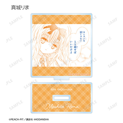 『しゅごキャラ!』トレーディング台詞アクリルスタンド vol.2 BOX