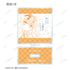 『しゅごキャラ!』トレーディング台詞アクリルスタンド vol.2 BOX
