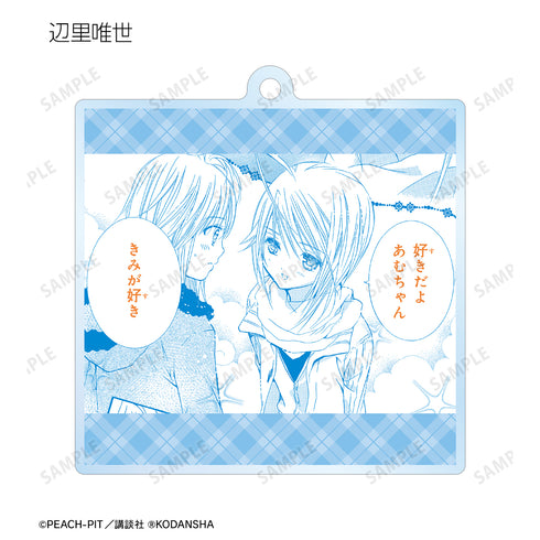 『しゅごキャラ!』トレーディング台詞アクリルキーホルダー vol.2 BOX
