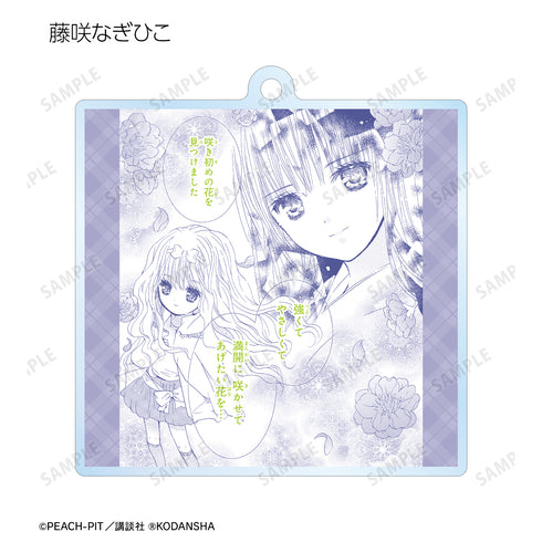 『しゅごキャラ!』トレーディング台詞アクリルキーホルダー vol.2 BOX