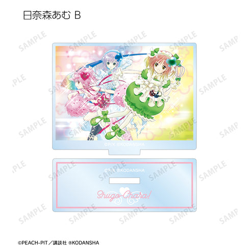 『しゅごキャラ!』トレーディング 扉絵カラーイラスト アクリルスタンド BOX