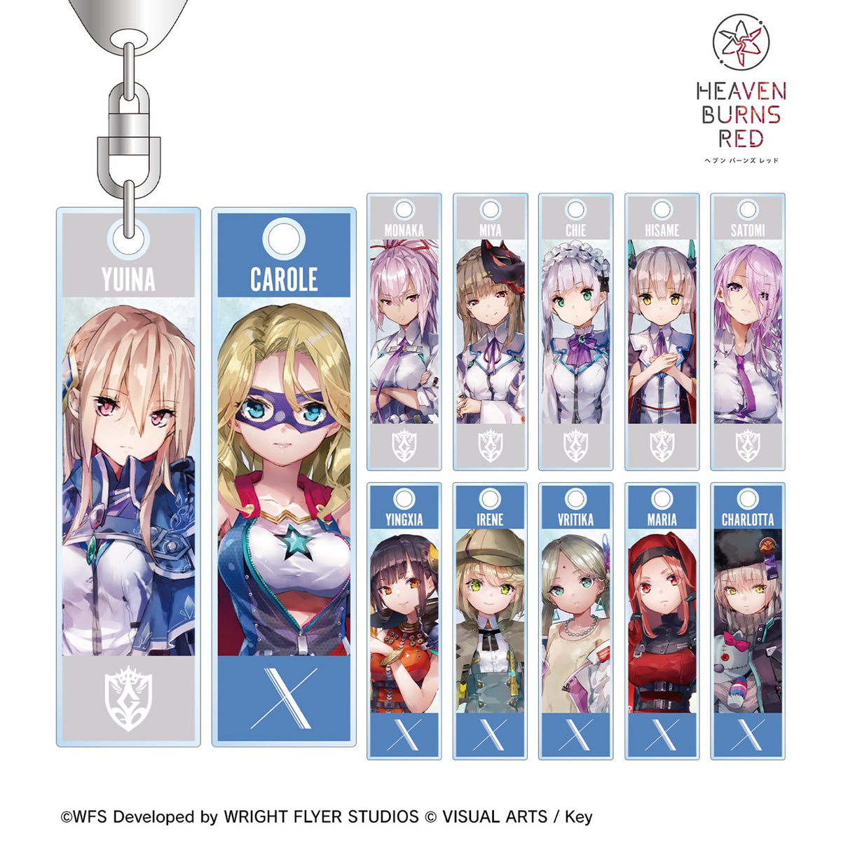 ヘブンバーンズレッド』トレーディングスティックアクリルキーホルダー