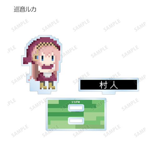 『ピアプロキャラクターズ』トレーディングアクリルスタンド(ワンナイト人狼コラボドット絵ver.) BOX