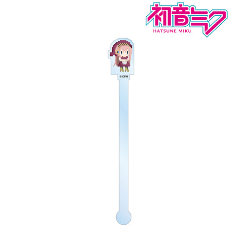 『ピアプロキャラクターズ』巡音ルカ アクリルマドラー(ワンナイト人狼コラボドット絵ver.)