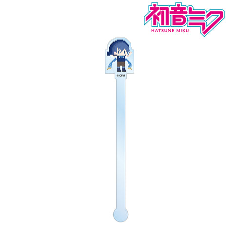 『ピアプロキャラクターズ』KAITO アクリルマドラー(ワンナイト人狼コラボドット絵ver.)