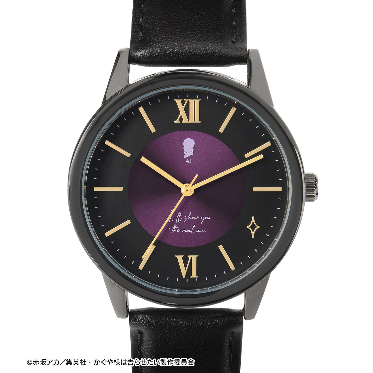 【未使用】かぐや様は告らせたい-ファーストキッスは終わらない- 早坂 愛 腕時計 かぐや様は告らせたい-ファーストキッスは終わらない-』早坂愛 腕時計