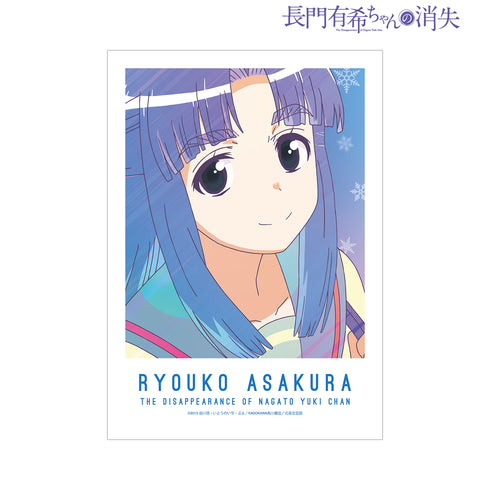 『長門有希ちゃんの消失』朝倉涼子 Ani-Art clear label A3マット加工ポスター