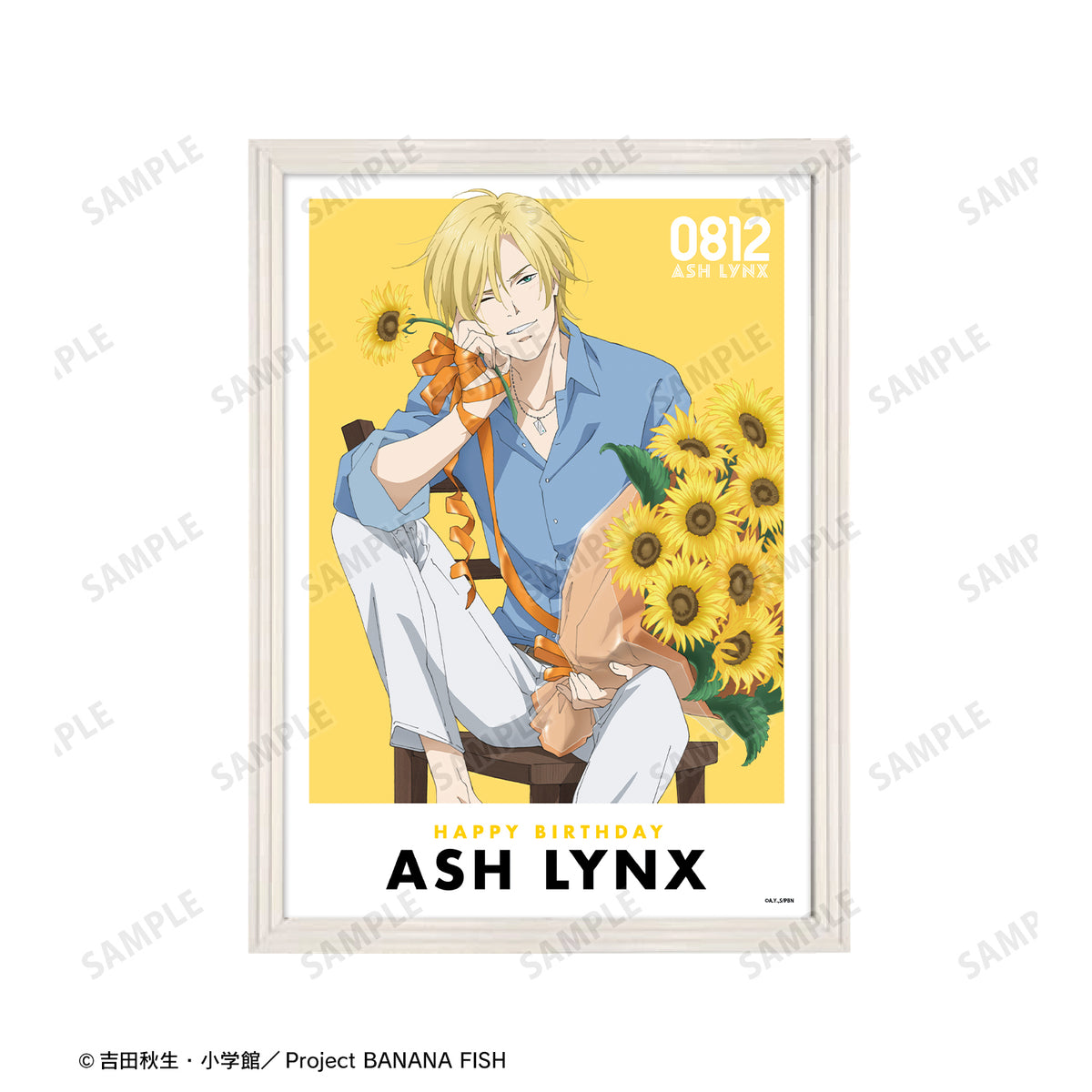 BANANAFISH アッシュリンクス グッズセット - アクリルスタンド