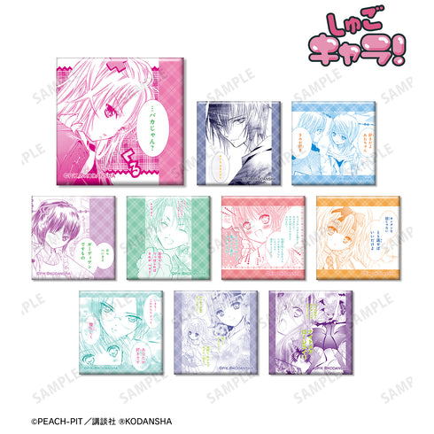 『しゅごキャラ!』トレーディング台詞スクエア缶バッジ BOX