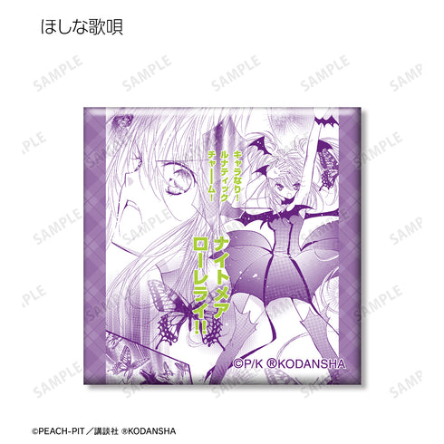 『しゅごキャラ!』トレーディング台詞スクエア缶バッジ BOX