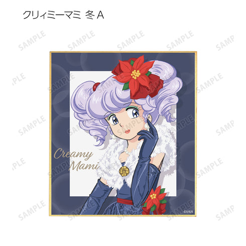 『魔法の天使 クリィミーマミ』描き下ろしイラスト 四季のフラワードレスver. トレーディングミニ色紙 BOX