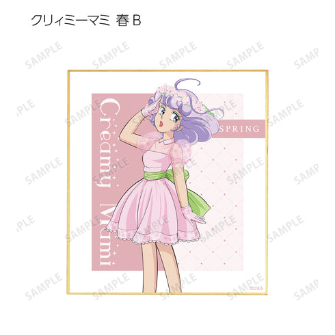 『魔法の天使 クリィミーマミ』描き下ろしイラスト 四季のフラワードレスver. トレーディングミニ色紙 BOX