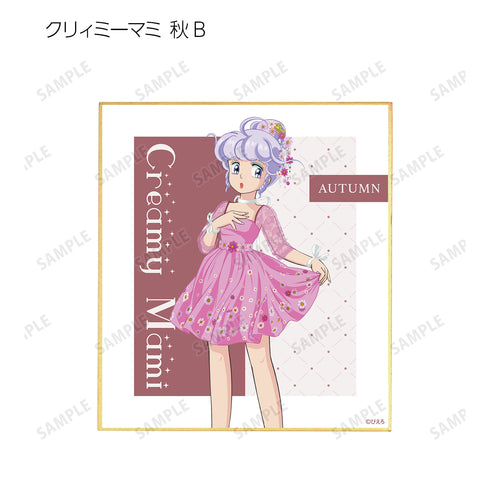 『魔法の天使 クリィミーマミ』描き下ろしイラスト 四季のフラワードレスver. トレーディングミニ色紙 BOX