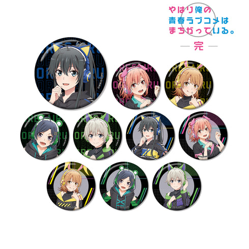 『やはり俺の青春ラブコメはまちがっている。完』描き下ろしイラスト ゲーミングファッションver. トレーディング缶バッジ BOX