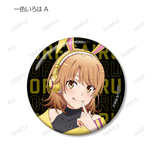 『やはり俺の青春ラブコメはまちがっている。完』描き下ろしイラスト ゲーミングファッションver. トレーディング缶バッジ BOX