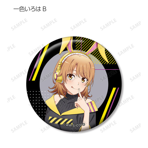 『やはり俺の青春ラブコメはまちがっている。完』描き下ろしイラスト ゲーミングファッションver. トレーディング缶バッジ BOX