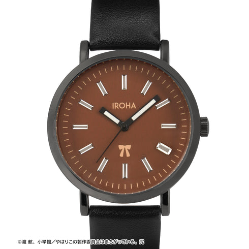 『やはり俺の青春ラブコメはまちがっている。完』一色いろは 腕時計