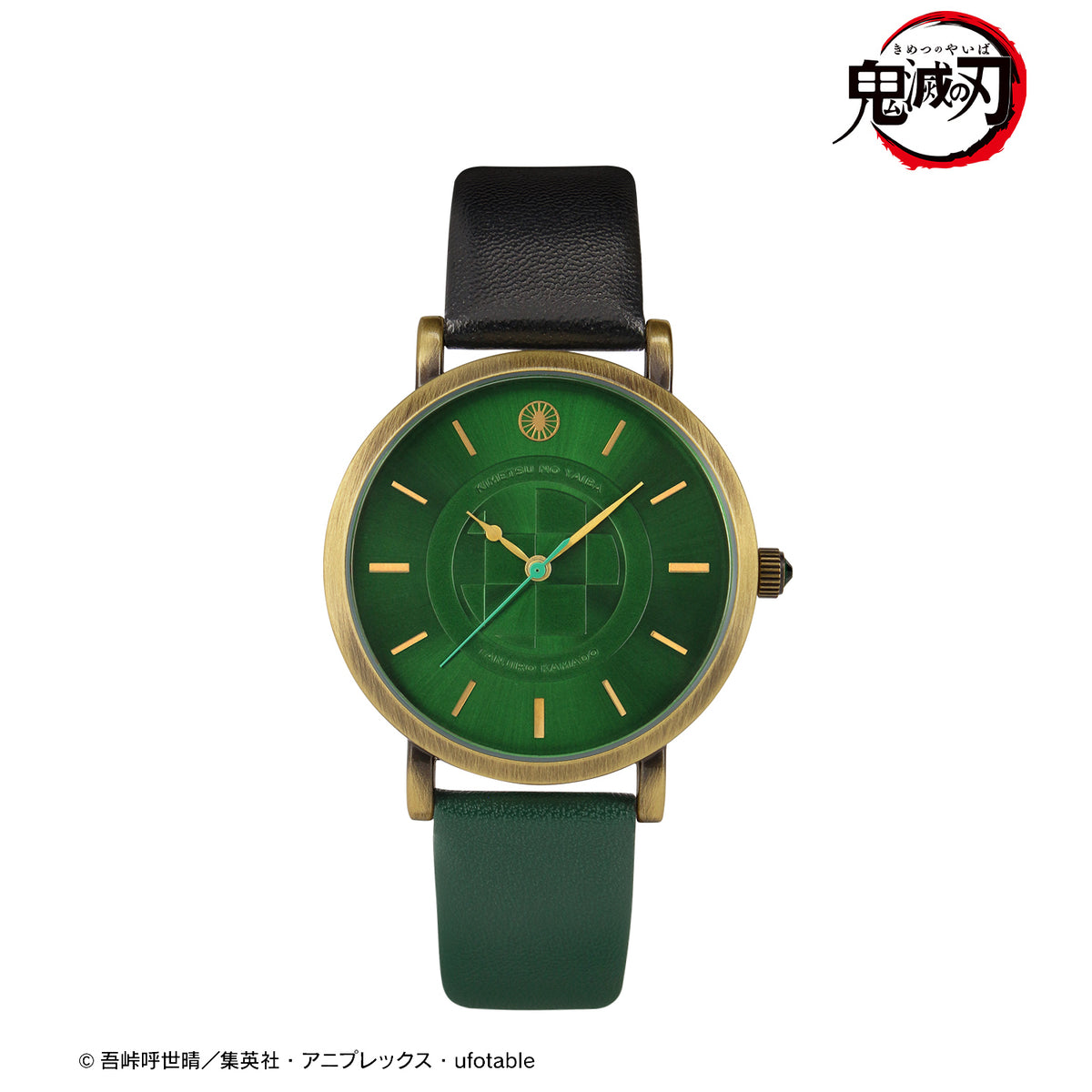 鬼滅の刃 アリナミン アクリル時計 竈門炭治郎