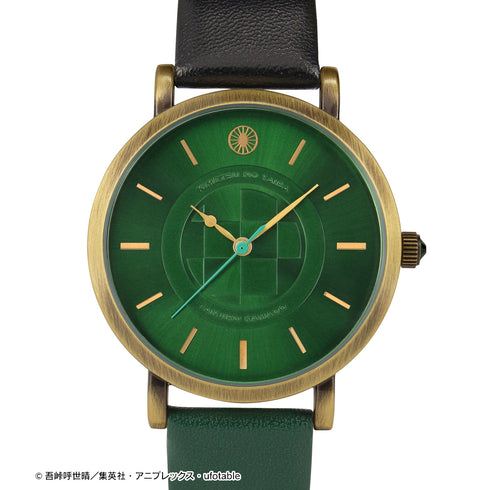 『鬼滅の刃』竈門炭治郎 腕時計