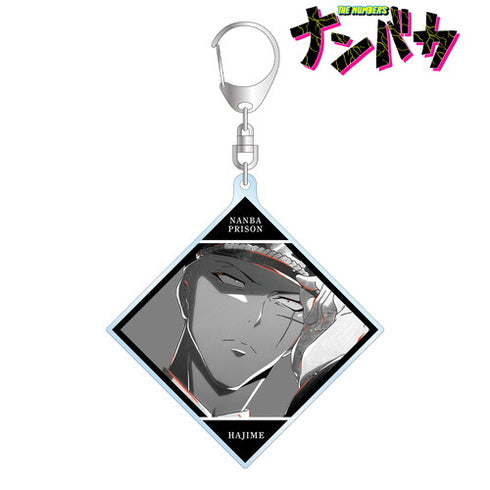 『ナンバカ』Ani-Art BLACK LABEL BIGアクリルキーホルダー 双六一