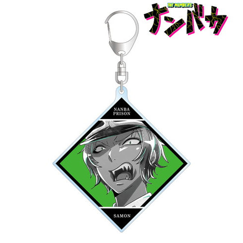 "Nanbaka" Ani-Art BLACK LABEL BIG Acrylic Keychain: Goku Sarumon