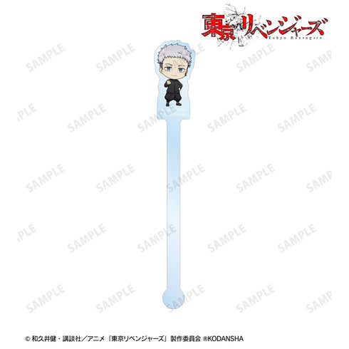 "Tokyo Revengers" Takashi Mitsuya Chibi Character Acrylic Stirrer