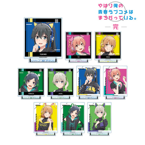 『やはり俺の青春ラブコメはまちがっている。完』描き下ろしイラスト ゲーミングファッションver. トレーディングアクリルスタンド BOX