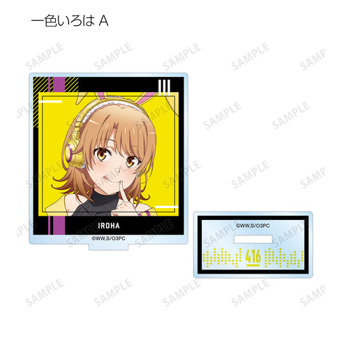 『やはり俺の青春ラブコメはまちがっている。完』描き下ろしイラスト ゲーミングファッションver. トレーディングアクリルスタンド BOX