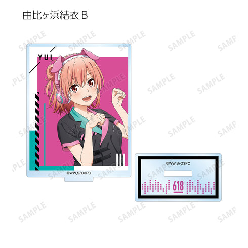 『やはり俺の青春ラブコメはまちがっている。完』描き下ろしイラスト ゲーミングファッションver. トレーディングアクリルスタンド BOX