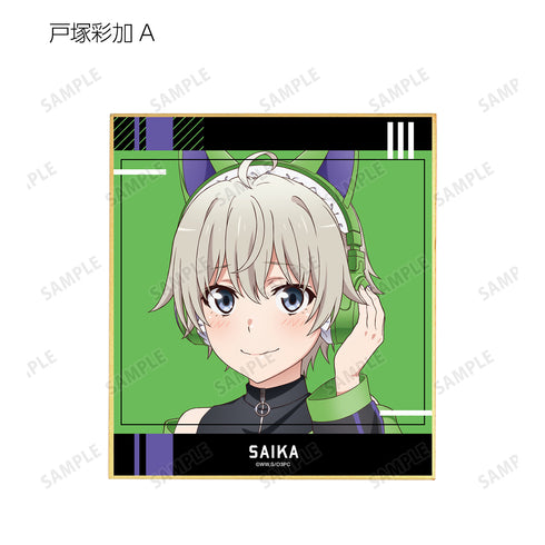 『やはり俺の青春ラブコメはまちがっている。完』描き下ろしイラスト ゲーミングファッションver. トレーディングミニ色紙 BOX