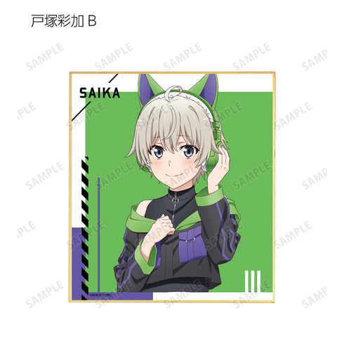 『やはり俺の青春ラブコメはまちがっている。完』描き下ろしイラスト ゲーミングファッションver. トレーディングミニ色紙 BOX