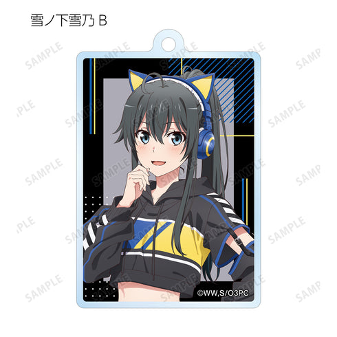 『やはり俺の青春ラブコメはまちがっている。完』描き下ろしイラスト ゲーミングファッションver. トレーディングアクリルキーホルダー BOX