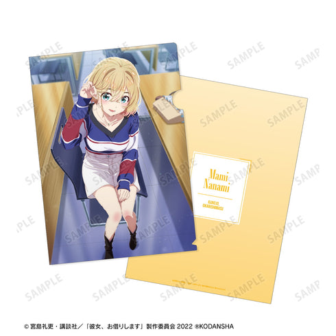 "I'll Borrow Her" Asami Nanami Clear File