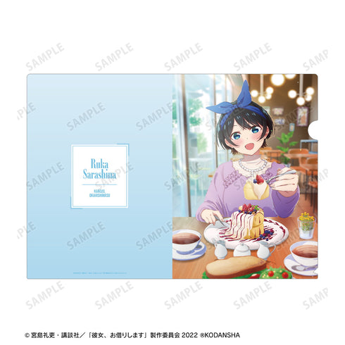 『彼女、お借りします』更科瑠夏 クリアファイル