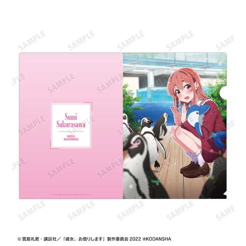 『彼女、お借りします』桜沢 墨 クリアファイル
