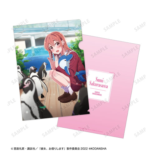 『彼女、お借りします』桜沢 墨 クリアファイル