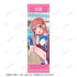 『彼女、お借りします』桜沢 墨 ボールペン