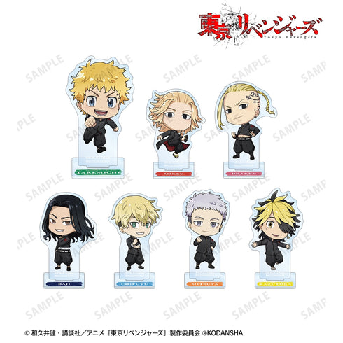 『東京リベンジャーズ』トレーディング ちびキャラ アクリルスタンド BOX
