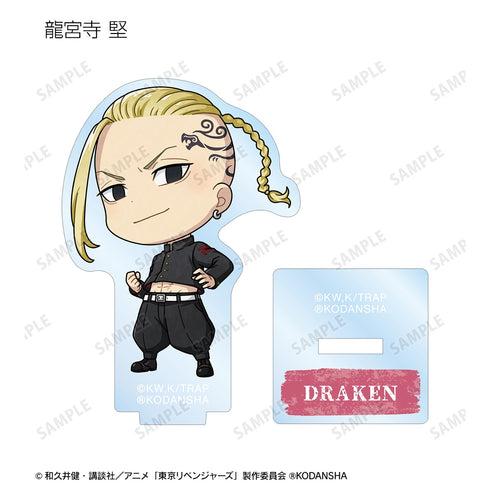 『東京リベンジャーズ』トレーディング ちびキャラ アクリルスタンド BOX