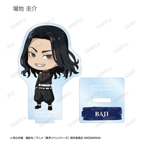 『東京リベンジャーズ』トレーディング ちびキャラ アクリルスタンド BOX