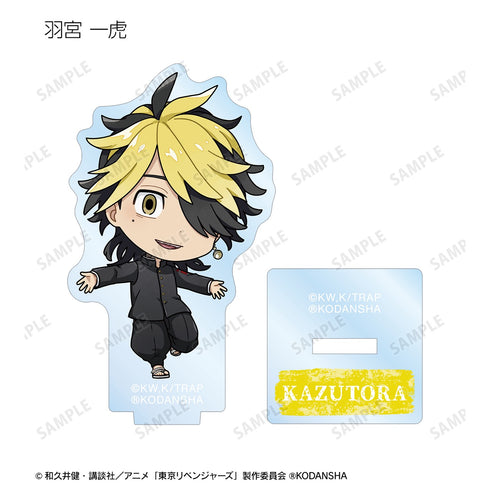 『東京リベンジャーズ』トレーディング ちびキャラ アクリルスタンド BOX