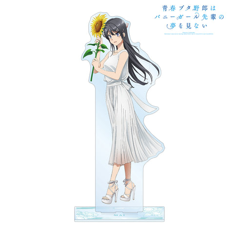 『青春ブタ野郎はバニーガール先輩の夢を見ない』描き下ろしイラスト 桜島麻衣 ひまわりと白いワンピースver. 特大アクリルスタンド