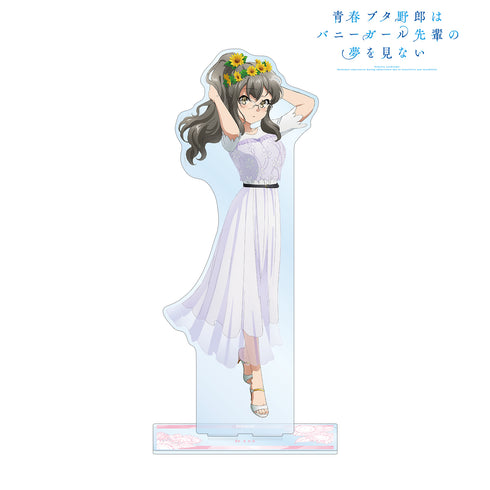 『青春ブタ野郎はバニーガール先輩の夢を見ない』描き下ろしイラスト 双葉理央 ひまわりと白いワンピースver. 特大アクリルスタンド