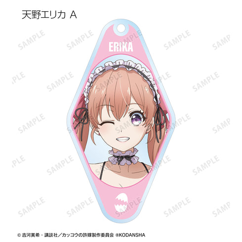 『カッコウの許嫁』描き下ろしイラスト 水着メイドver. トレーディングアクリルキーホルダー BOX