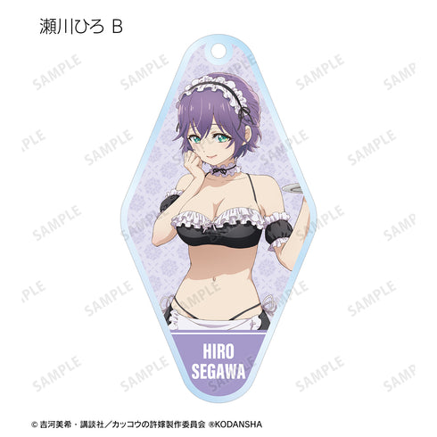 『カッコウの許嫁』描き下ろしイラスト 水着メイドver. トレーディングアクリルキーホルダー BOX