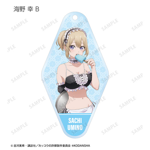 『カッコウの許嫁』描き下ろしイラスト 水着メイドver. トレーディングアクリルキーホルダー BOX