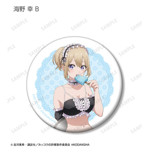 『カッコウの許嫁』描き下ろしイラスト 水着メイドver. トレーディング缶バッジ BOX