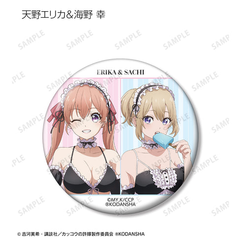 『カッコウの許嫁』描き下ろしイラスト 水着メイドver. トレーディング缶バッジ BOX