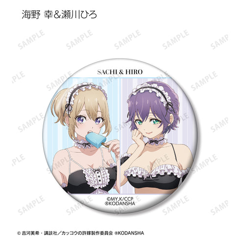 『カッコウの許嫁』描き下ろしイラスト 水着メイドver. トレーディング缶バッジ BOX