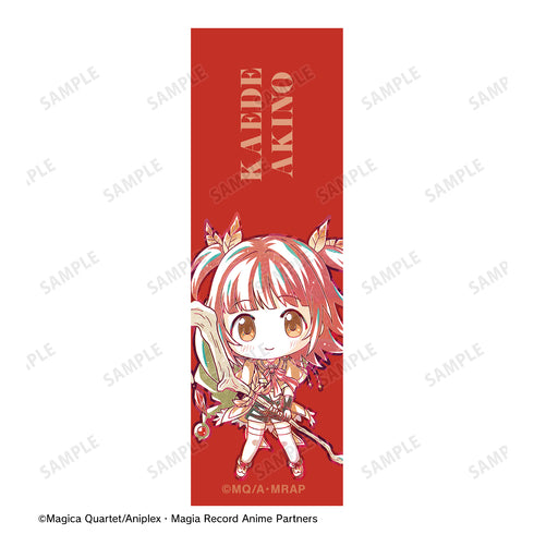 『マギアレコード 魔法少女まどか☆マギカ外伝』秋野かえで デフォルメAni-Art ボールペン
